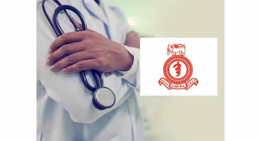 GMOA නව සභාපති විශේෂඥ වෛද්‍ය චන්දික එපිටකඩුව